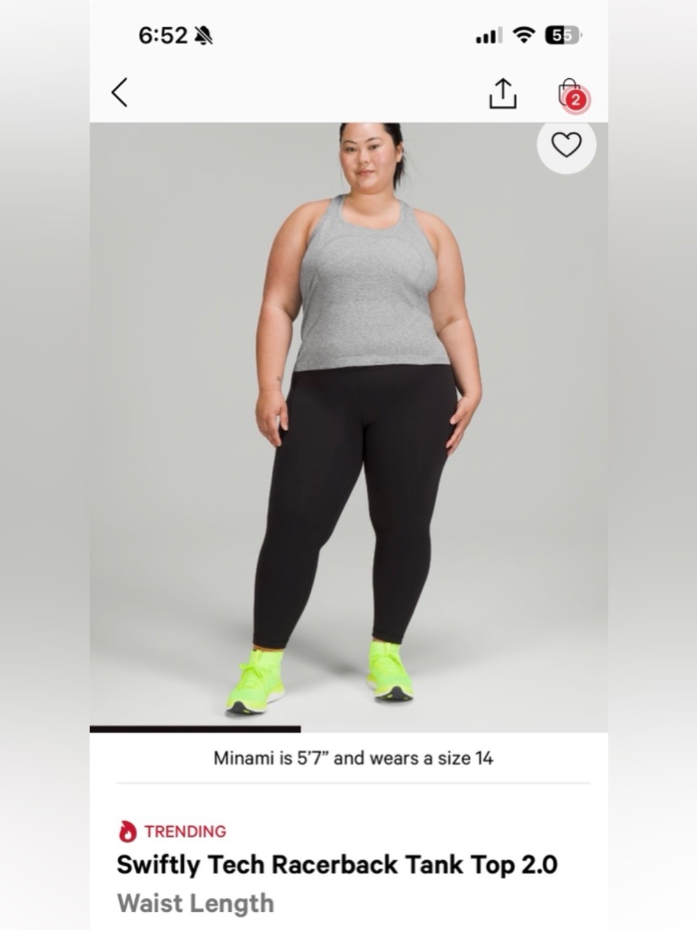 Lululemon Swiftly 2.0 grey tank